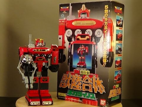 Mua bán DX GIGARAINOSU 2ND